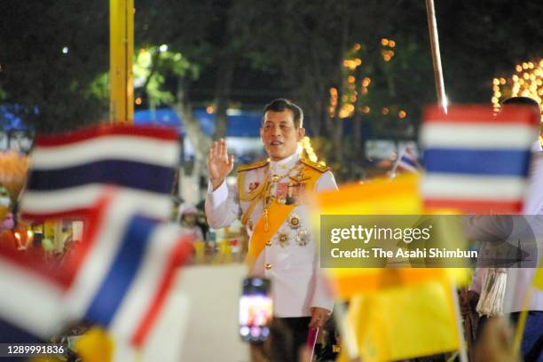 5,079 Maha Vajiralongkorn Stock Photos, High-Res Pictures, and Images