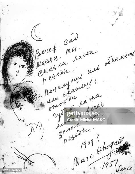 Poème d'amour composé en 1909 pour Bella dont le thème est la lune, la tendresse et le réseda, 1951