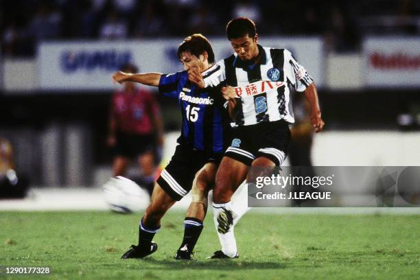 Masao Abe Photos and Premium High Res Pictures Getty Images