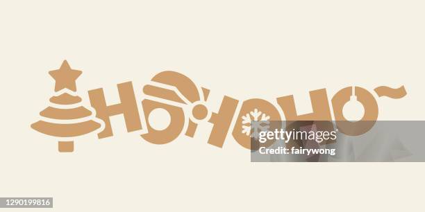 cartoon-weihnachts-schriftzug. ho ho ho! - weihnachtsmann stock-grafiken, -clipart, -cartoons und -symbole
