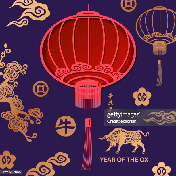 stockillustraties, clipart, cartoons en iconen met vier 2021 ox year paper craft - chinese new year