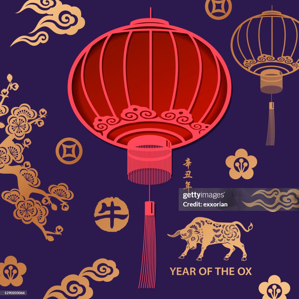 Celebrate 2021 Ox Year Paper Craft