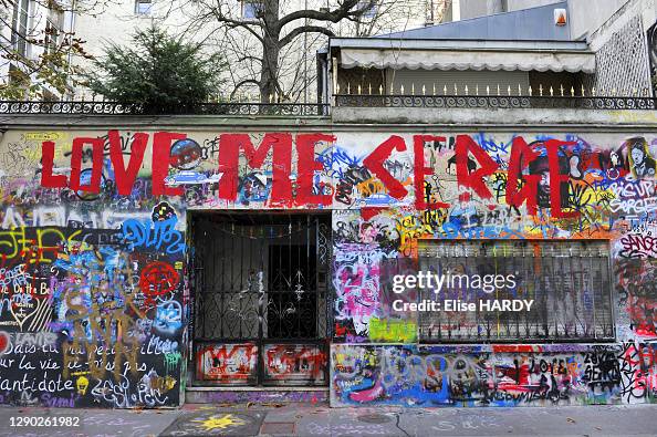 Maison de Serge Gainsbourg Maison de Serge Gainsbourg
