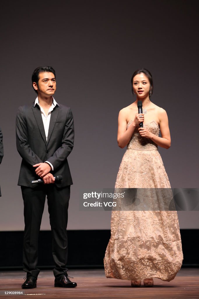 Busan International Film Festival - 'Wu Xia' Press Conference