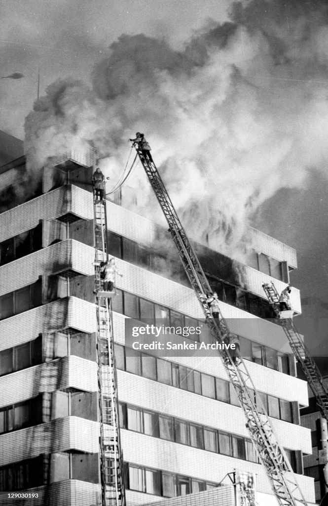 Hotel New Japan Fire