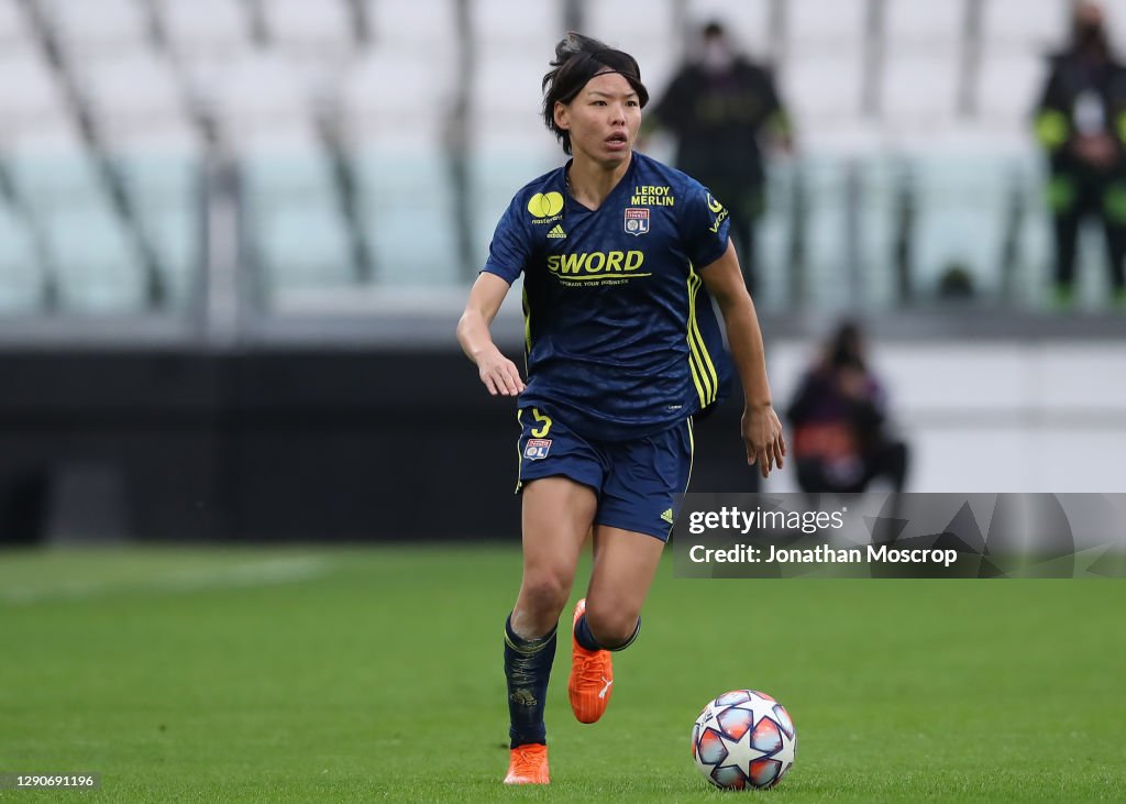 Juventus Women v Olympique Lyonnais Women - UEFA Women's Champions League Round of 32: First Leg