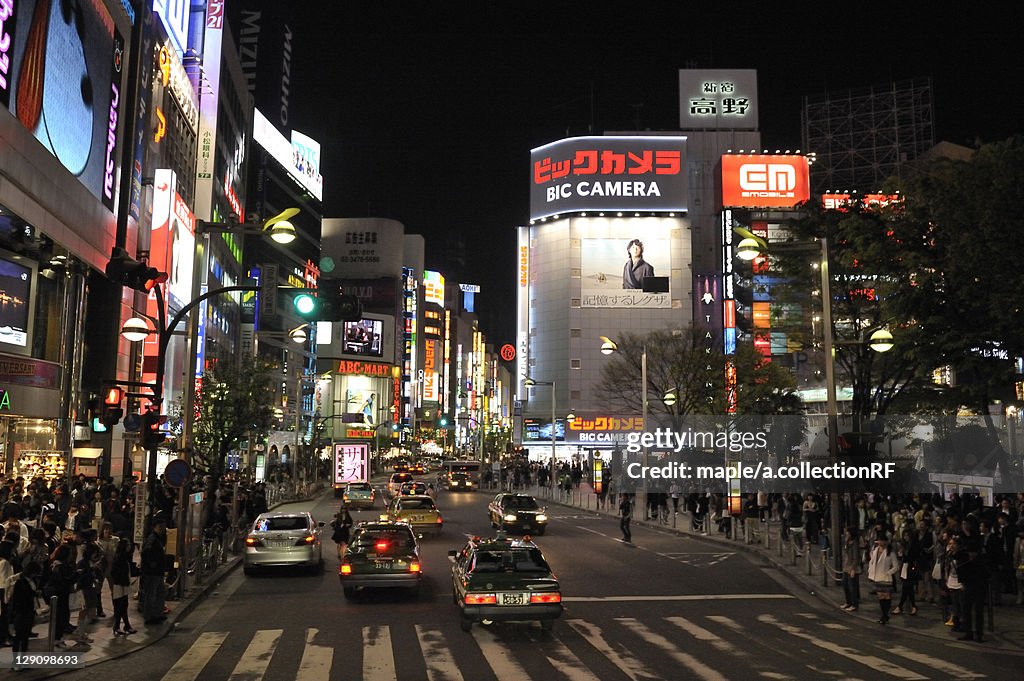 Road Near Shinjuku Station