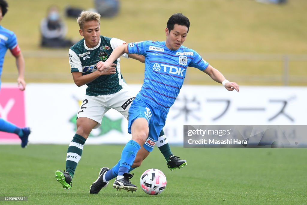 SC Sagamihara v Blaublitz Akita - J.League Meiji Yasuda J3
