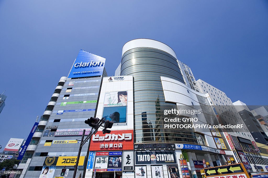 Buildings and Adverts Near Shibuya Station