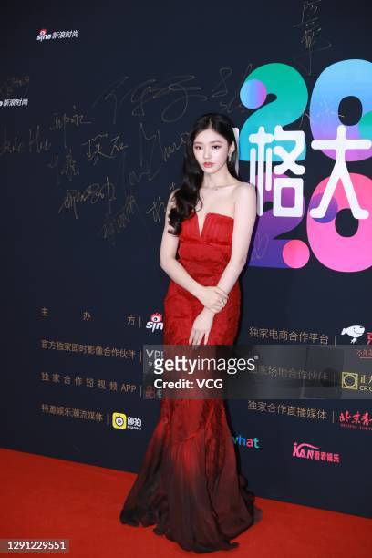 Actress Jelly Lin Yun attends Sina Fashion Best Taste 2020 on December 14, 2020 in Beijing, China.
