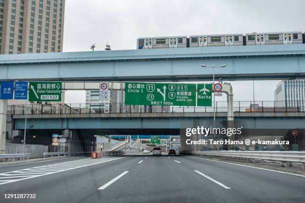 Off Ramp Sign Bar Off Ramp Sign Photos and Premium High Res Pictures - Getty Images