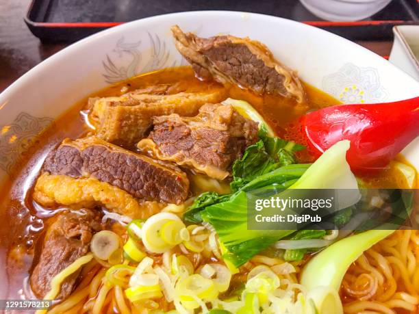 noodles and beef - chuka stock pictures, royalty-free photos & images