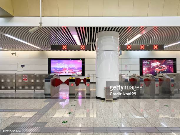 beijing subway yongdingmenwai station hall - liquid crystal display stock-fotos und bilder