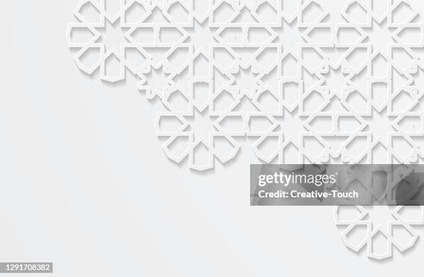 white paper pattern - islam pattern stock illustrations