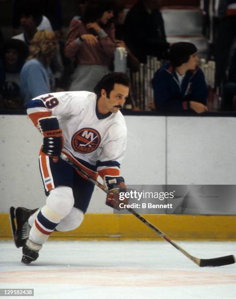 Bryan Trottier of the New York Islanders warms-up before an NHL game against the New York Rangers on October 23, 1982 at the Nassau Coliseum in...