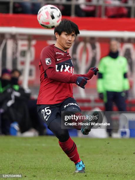 Yasushi Endo of Kashima Antlers in action during the J.League Meiji Yasuda J1 match between Kashima Antlers and Cerezo Osaka at the Kashima Soccer...