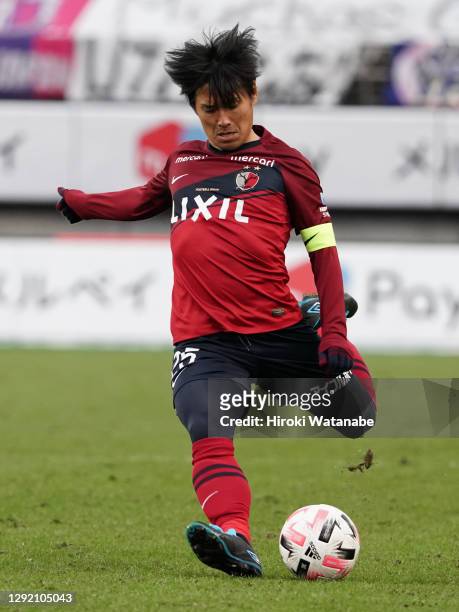 Yasushi Endo of Kashima Antlers in action during the J.League Meiji Yasuda J1 match between Kashima Antlers and Cerezo Osaka at the Kashima Soccer...