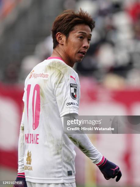 Hiroshi Kiyotake Photos Photos and Premium High Res Pictures Getty Images