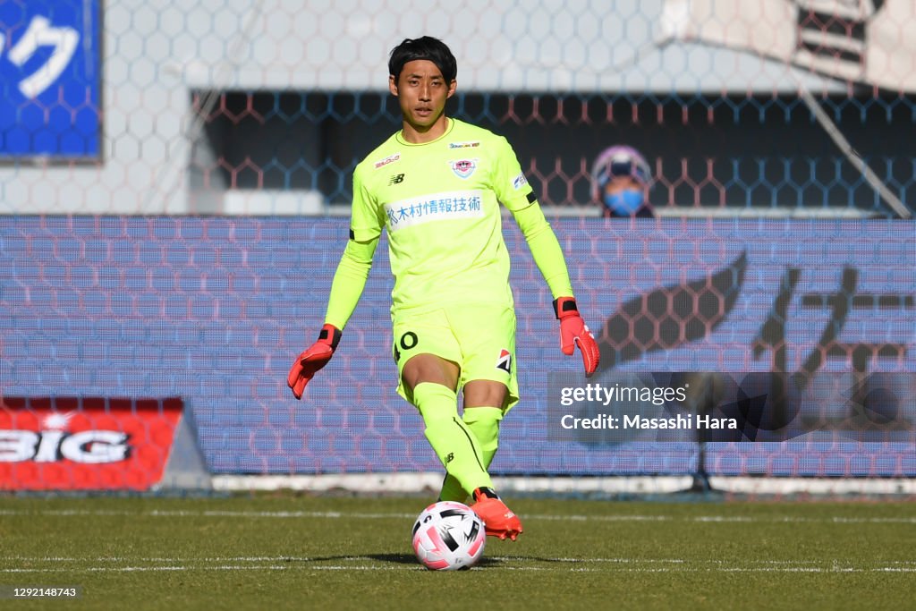 Sagan Tosu v Oita Trinita - J.League Meiji Yasuda J1