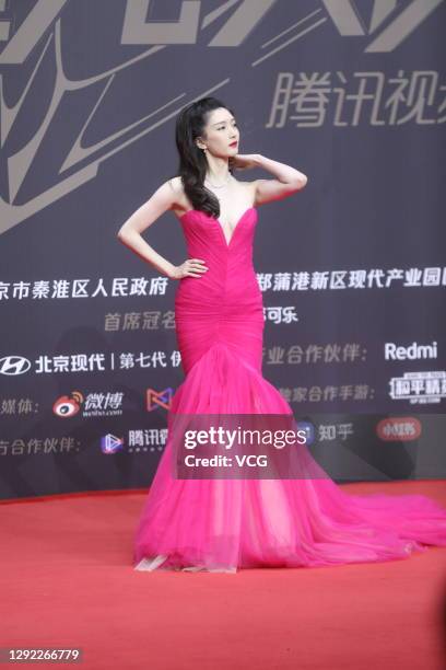 Actress Maggie Jiang Shuying attends 2020 Tencent Video Star Awards on December 20, 2020 in Nanjing, Jiangsu Province of China.