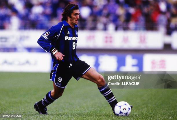 41 Anto Drobnjak Stock Photos, HighRes Pictures, and Images Getty Images