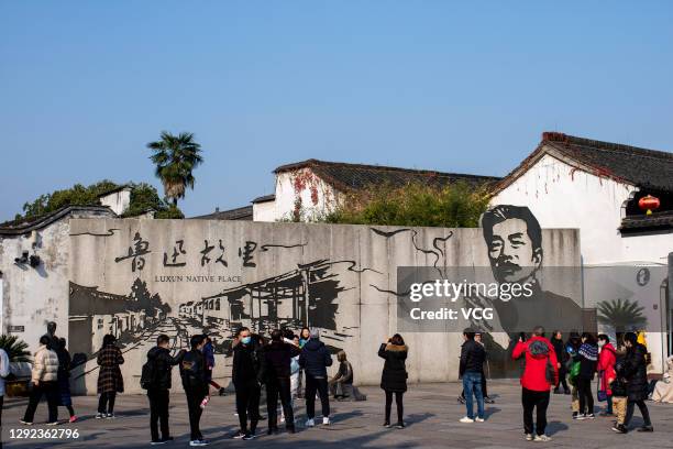 People visit Lu Xun Native Place Scenic Area on December 20, 2020 in Shaoxing, Zhejiang Province of China.