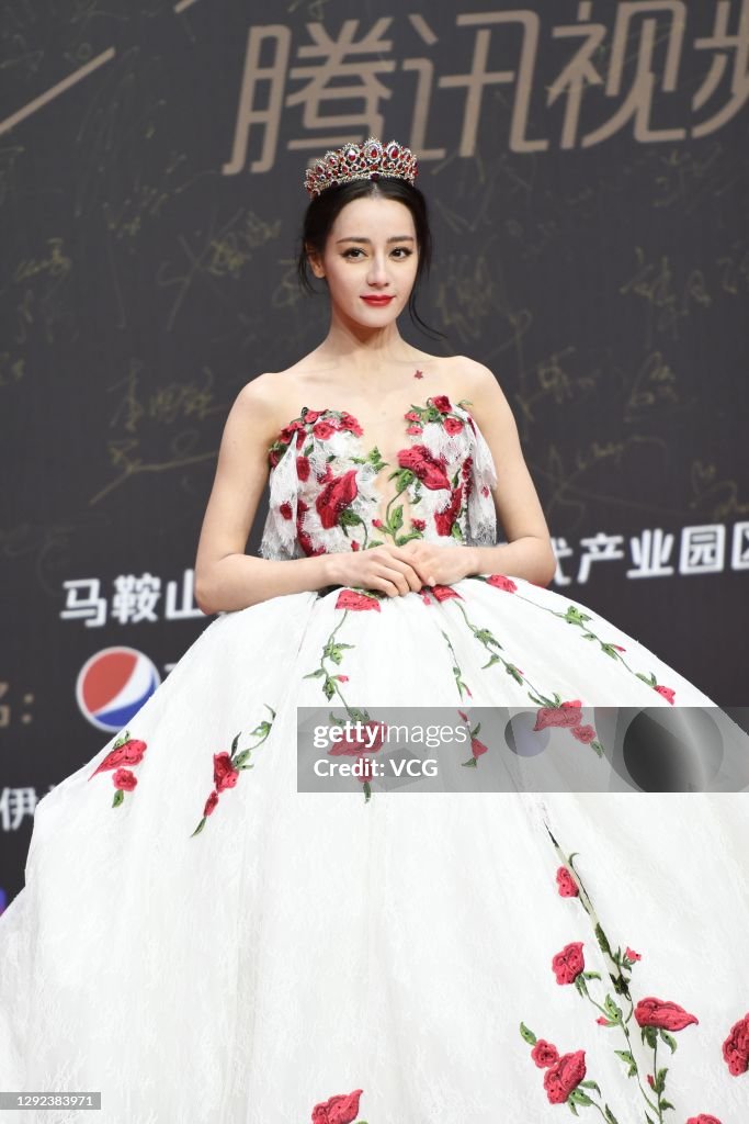 2020 Tencent Video Star Awards