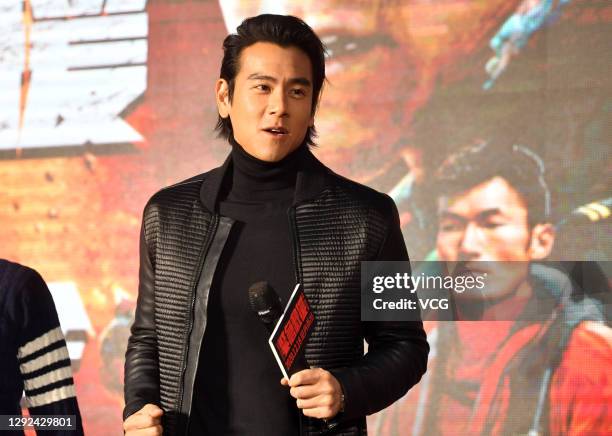 Actor Eddie Peng Yu-Yan attends 'The Rescue' press conference on December 20, 2020 in Wuhan, Hubei Province of China.