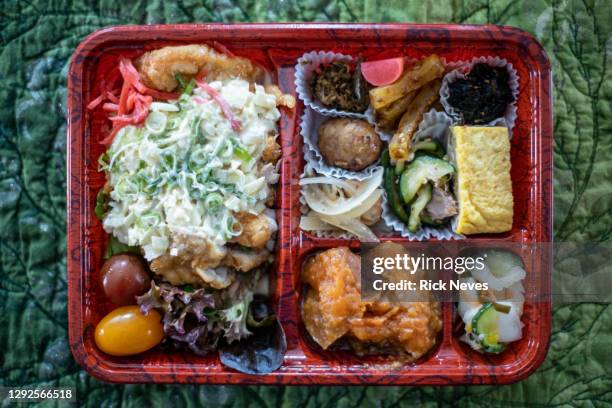 Fish Obento 20 Obento Stock Photos, High-Res Pictures, and Images - Getty Images