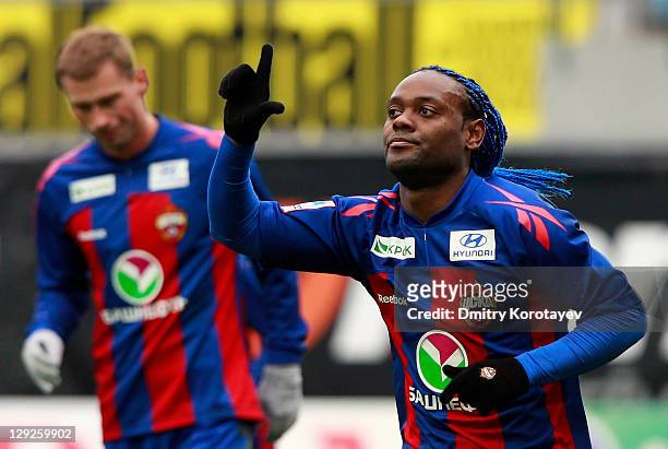 Vagner Love of PFC CSKA Moscow celebrates after scoring a goal during the Russian Football League Championship match between PFC CSKA Moscow and FC...
