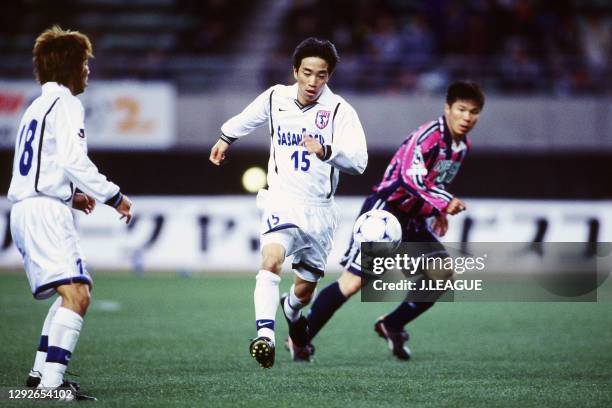 17 Kenji Takagi Stock Photos, HighRes Pictures, and Images Getty Images