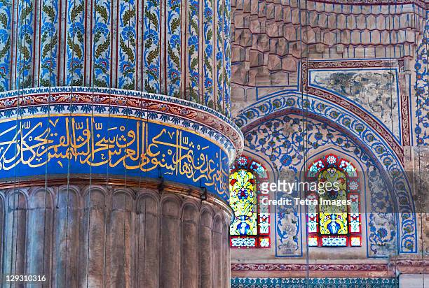 turkey, istanbul, sultanahmet mosque interior - sultan ahmad moschee stock-fotos und bilder