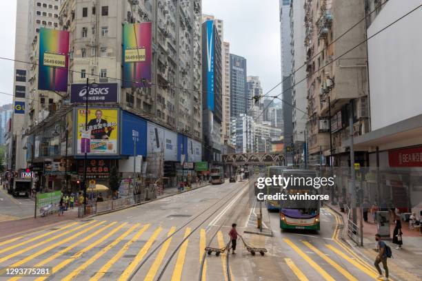 causeway bay shopping district in hong kong - sogo stock pictures, royalty-free photos & images