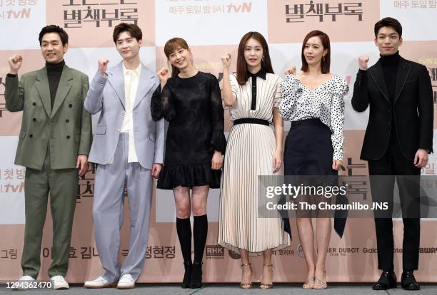 Romance Is A Bonus Book Jung Yoo-jin Lee Yoo Jin (Actress) Photos and Premium High Res Pictures - Getty Images