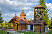 Wooden monastery of Saint Cosmas and Damian on the Zlatar mountain, Serbia