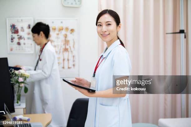 ポートレートの看護婦 - 診療所 ストックフォトと画像