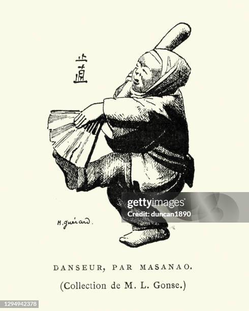 106点の日本舞踊イラスト素材 Getty Images 106点の日本舞踊イラスト素材 Getty Images