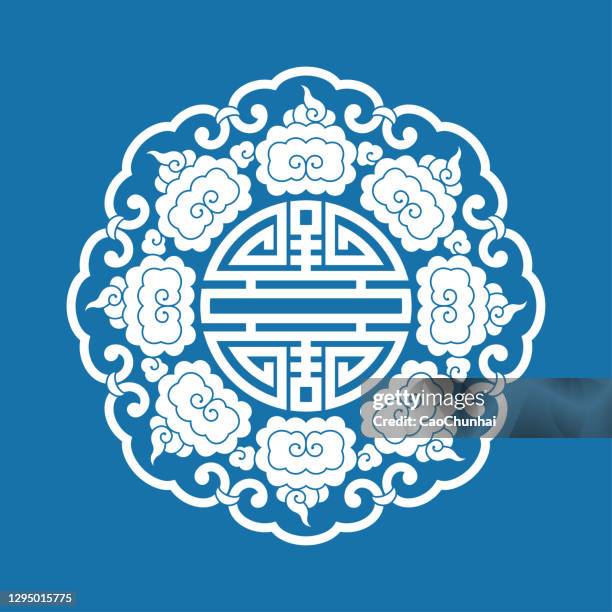 ilustrações, clipart, desenhos animados e ícones de símbolo auspicioso tradicional da china - chinese script