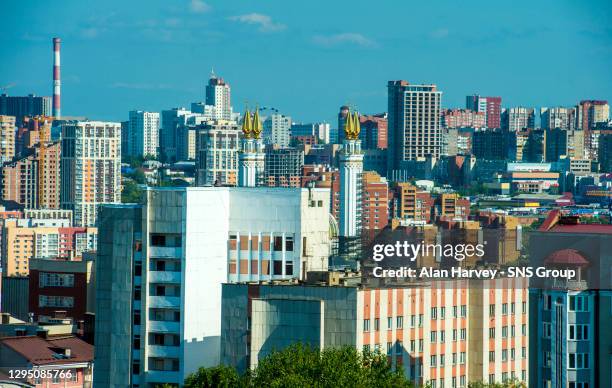 General view of Ufa