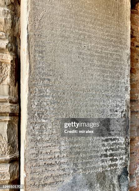 Pre Sanscript Language Sanskrit Writing Photos and Premium High Res Pictures - Getty Images