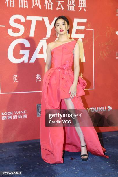 Actress Lin Yun attends 'Life Style' Magazine gala on January 7, 2021 in Beijing, China.