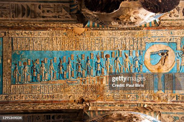 astronomical ceiling, temple of hathor dendera, egypt - luxor stock-fotos und bilder