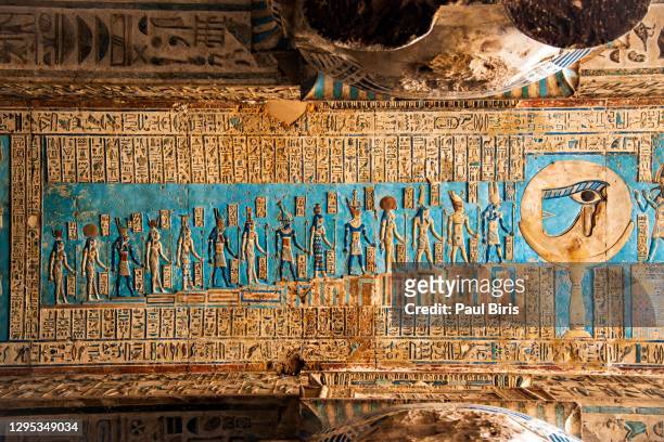 astronomical ceiling, temple of hathor dendera, egypt - archaeology stock pictures, royalty-free photos & images