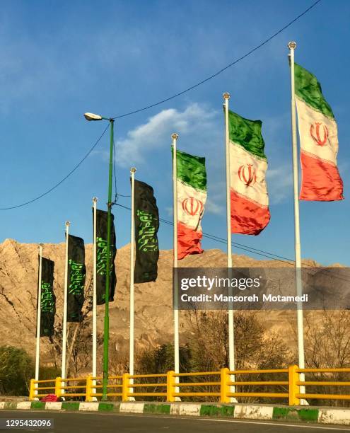 Iranian Unity 1,150 National Revolutionary Unity Stock Photos, High-Res Pictures, and ...