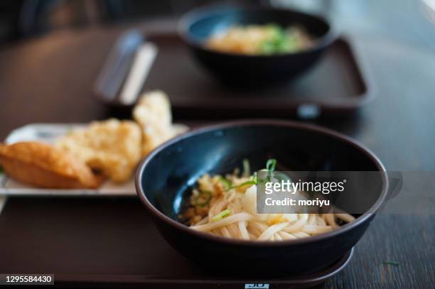 udon noodle - udon noodle stock pictures, royalty-free photos & images