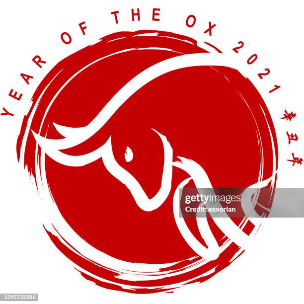 ox chinesische farbe pinsel stempel - chinesisches namenssiegel stock-grafiken, -clipart, -cartoons und -symbole