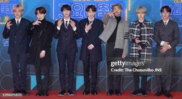 Attends the 2018 KBS Song Festival at KBS New Public Hall on December 28, 2018 in Seoul, South Korea.