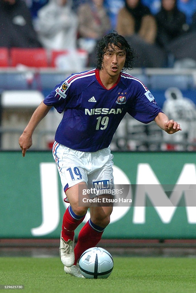 Yokohama F. Marinos v Urawa Red Diamonds - J.League 2005