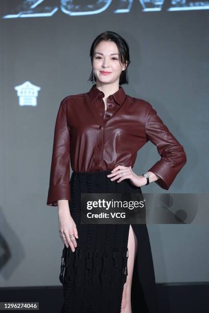 Actress Sandrine Pinna attends a press conference of TV series 'Danger Zone' on January 13, 2021 in Taipei, Taiwan of China.