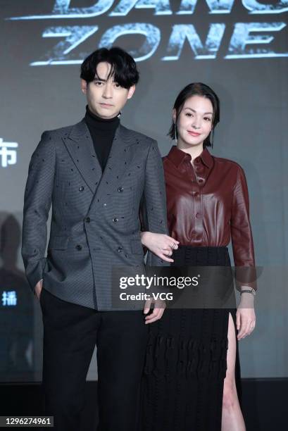 Actor Vic Chou and actress Sandrine Pinna attend a press conference of TV series 'Danger Zone' on January 13, 2021 in Taipei, Taiwan of China.
